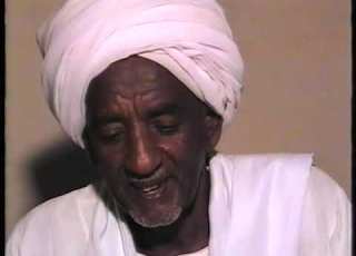 توثيق لمدائح وسيرة حاج الماحي