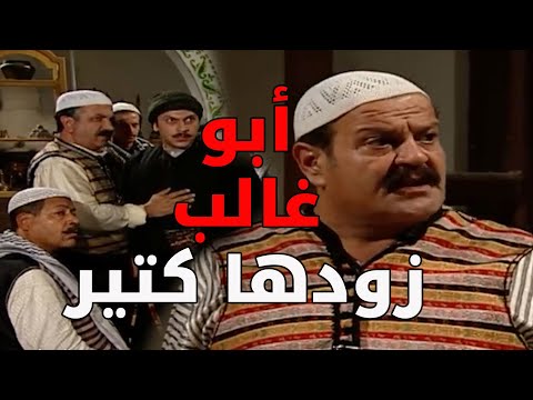 أبو غالب قرر ينتقم من أبو بشير و أهل الحارة بعد خناقة القهوة ـ باب الحارة