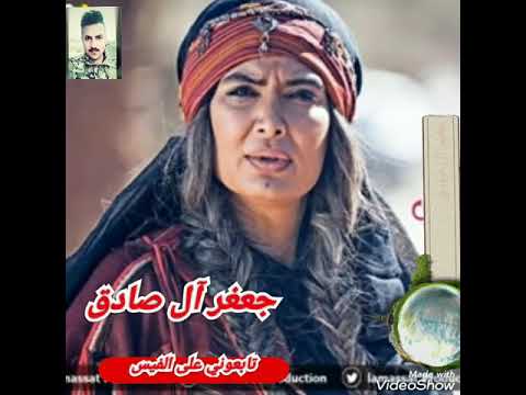 موال حزين شيبات كبرنا وصار اسمنا اليوم ابو زمن الفلوجي تصميم جعفر آل صادق