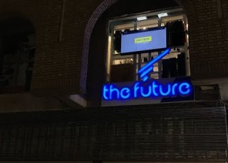  بغداد المنصور مجاور الرواد عمارة الجادرجي THE FUTURE