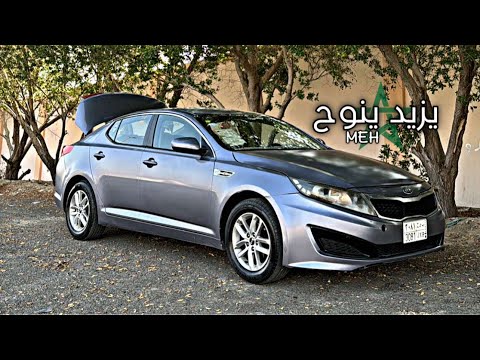 يزيد ينوح اغاني مغربية مسرع