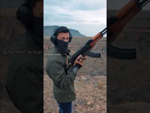 AKMS SB كلاشنكوف اوكراني المسمى باليمن شرمة قذافي AKMS SB كلاشنكوف اوكراني المسمى باليمن شرمة قذافي