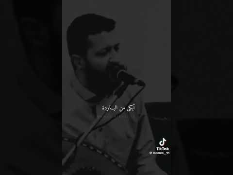 حمود السمه بيني وبينك بلاد