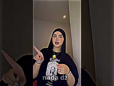 يا نزدم للحومة ونتيري على لي غبنولي عمري الجزائر تيك توك جزائري تيك توك Tiktok اغاني الراي 2024