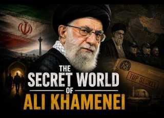 دنیای مخفی علی خامنه ای
