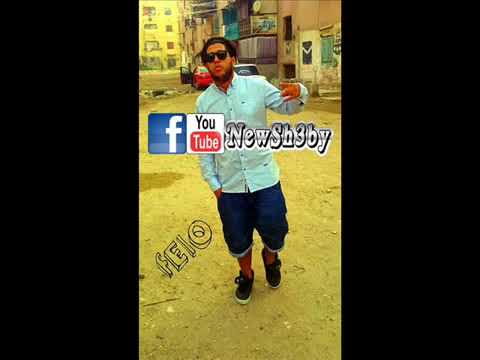 مهرجان يتوب علينا ربنا الفيلو والتوني وحودة ناصر من البوم الضجة 2014 مهرجان يتوب علينا ربنا الفيلو والتوني وحودة ناصر من البوم الضجة 2014