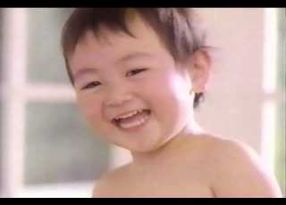  1990 CM ムーニートレパンマン ユニ チャーム