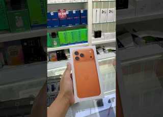 17 Pro Max 17promax Unboxing Orange Money Song