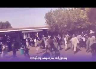 احدث أغاني الثورة السودانية نانسي عجاج لو خوفنا راح