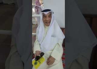 ما هو الحل والمخرج للوضع السياسي المتعكر مع المحنك السياسي الكويتي عبدالله يعقوب بشارة