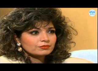  مسلسل نهاية اللعبة الحلقة 9 التاسعة Neehayet Al Lo3beh