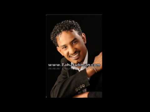 طه سليمان أم در يا حبيبة