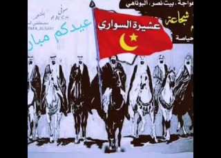 ۱۳ مه ۲۰۲۱