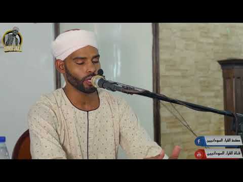 سورة المنافقون تلاوه جميله القارئ منذر الضاحي