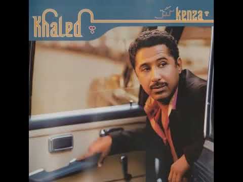 Cheb Khaled El Aadyene الشاب خالد العديان