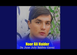 Nor De Ra Pa Khwla Se Yar