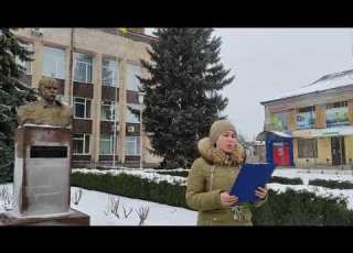  Мітинг до Дня Соборності України