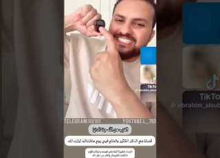 قصتة مع ذكر الله والختم في يوم ماشاءالله تبارك الله أسمع المقطع يعطيك طاقة إيجابية ابراهيم الحربي