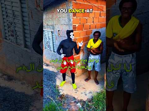 Funny Tiktok Dances 2025 Mafu Boredance Brazil Funk Song Boredance Brazil Mafu