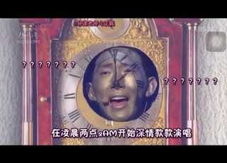  2AM 죽어도 못 보내 Never Let You Go Can T Let You Go Even If I Die 유희열