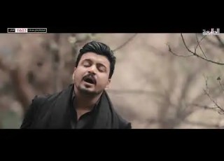 حمزة المحمداوي وين انت    2019