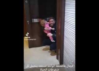 ٢٠ أكتوبر ٢٠٢٢