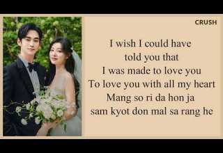Crush Love You With All My Heart Lyrics Queen Of Tears OST