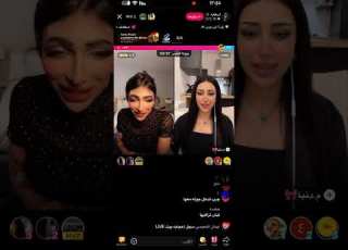  شوشو العجمي لعابه موضوع الي اعتدوو عليه بالطفوله