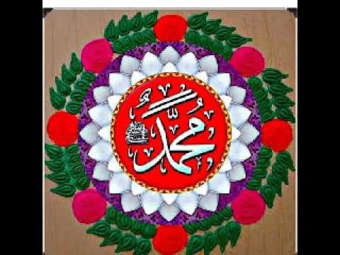 AL AMIN BAHASHIM HAILALA