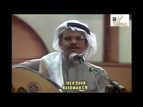 طلال مداح سيدي قم