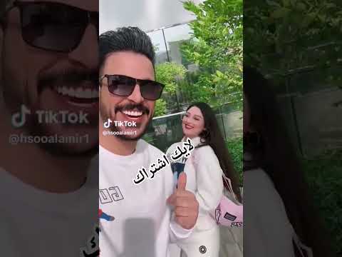 كلهن يغارن كلهن انتي احلاهن واجملهن جيش حسحس حسام الامير رحمة بسام حسحس