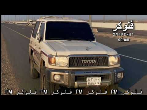 اغاني كرديه هجوله هناري دنكى دنكى مطلوب اكثر شي