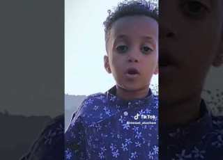 መሱድ Mesud