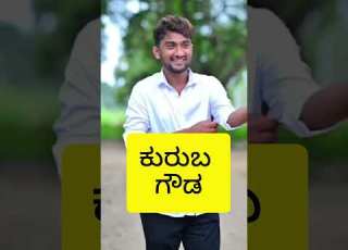 Biggboss Contestants Caste Biggboss Love Status Comedy Funny Janvi Gilli Dkshivakumar Bbk