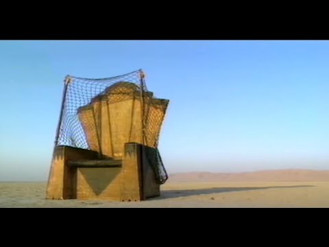 موسيقى الجوارح شارة النهاية