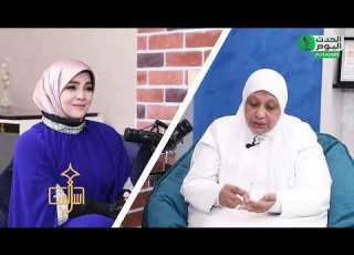  حسن الخاتمة الحاجة فايزة تروي أغرب موقف مع إحدى المشاهير أثناء الغ سل