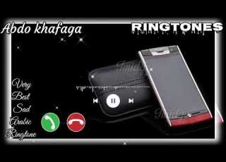 نغمات رنين رنات هاتف 2025 نغمات رنين أجنبية نغمات تركية أروع نغمة رنين Turkish Ringtone