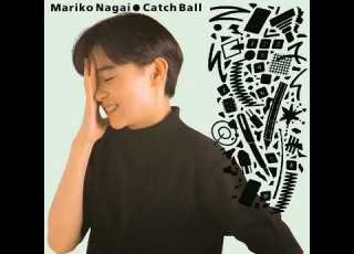 ハートをWASH 永井真理子