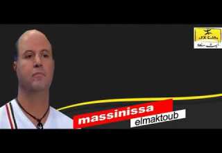 ماسينيسا الشاوي المكتوب مترجم