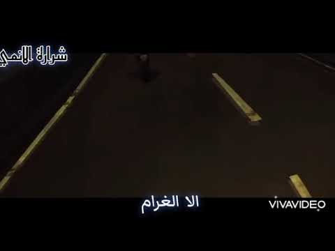 لا تروح بعيد عني بدون موسيقى