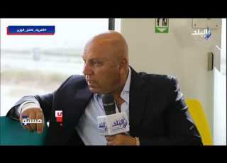  الفريق كامل الوزير يناير2026 بداية التشغيل التجريبي للخط الاول للقطار الكهربائي السريع السخنة مطروح