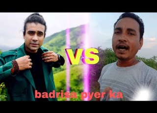  Badrisa Pyer Ka Shorts