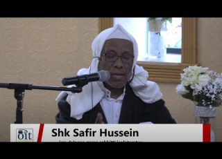 Dhukkuba Dhufe Kana Irra Maal Baranne