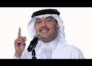  Mohammed Abdo Arak Asey El Damaa