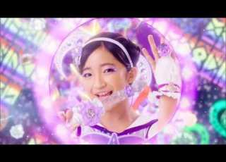  FHD Star Amethyst Shiori Solo Transformation Magical X Heroine Magimajo Pures