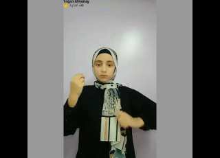 سلم ع الشهداء اللى معاك بلغه الإشارة