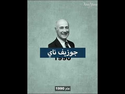 ما هي القوة الناعمة