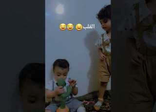  مافي اغلا منكم والله جبريل ويوسف صغنوني ي جماله صوص البيت تصميمي تيك توك لاتنسو الاشتراك