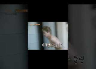  Kai Heard Nothing After His Cold Swim In The Pool KAI 카이 Exo