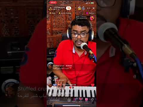 خطوه خطوه الاستاذ يسري صلاح الدين مناع